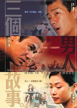 我的邻家姐妹
